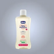 الزيوت