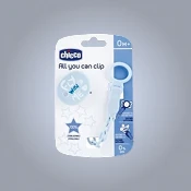 Pacifier Accessories