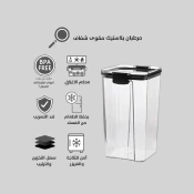Food Storage