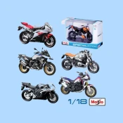 Motorcycles & ATVs