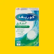 Denture Cleansers