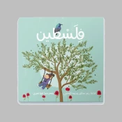 Bedtime & Sleep Stories