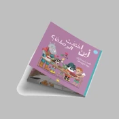 Literature & Fiction