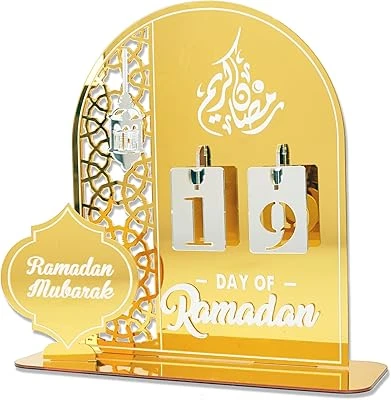 تقويم  لعد التنازلي لرمضان وعيد مبارك، ذهبي، أكريليك، ديكور للطاولة - متجر وتين - Image 3