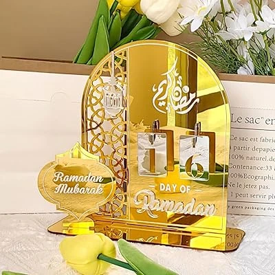تقويم  لعد التنازلي لرمضان وعيد مبارك، ذهبي، أكريليك، ديكور للطاولة - متجر وتين - Image 4