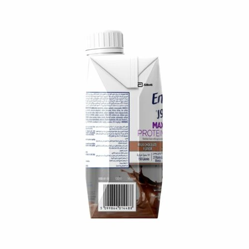 Ensure Max Protein Chocolate Shake 30g Protein, 330ml, Nutritional Drink - Ensure - Image 2