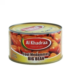 Al-Khadra Fresh Green Beans (Broad Beans) – 400g Premium Large Size, Ready-to-Cook, Perfect for Healthy Meals and Traditional Recipes