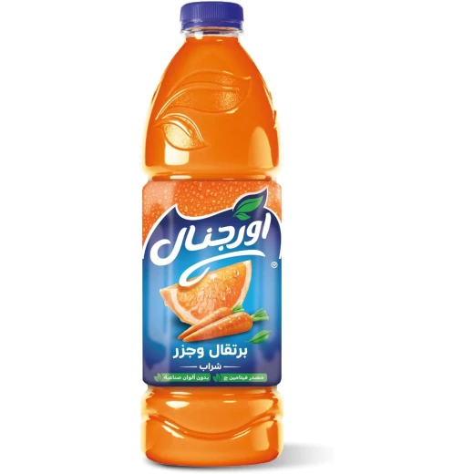 عصير برتقال وجزر اورجينال 1.4 لتر بطعم منعش ولذيذ مناسب للتقديم مع الوجبات والمناسبات