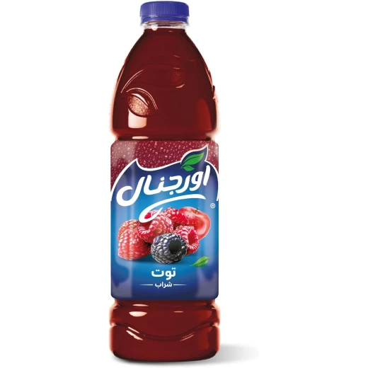 عصير توت العليق اورجينال 1.4 لتر بطعم توت العليق المنعش واللذيذ مناسب للتقديم مع الوجبات والمناسبات عصير توت العليق اورجينال 1.4 لتر بطعم توت العليق المنعش واللذيذ مناسب للتقديم مع الوجبات والمناسبات