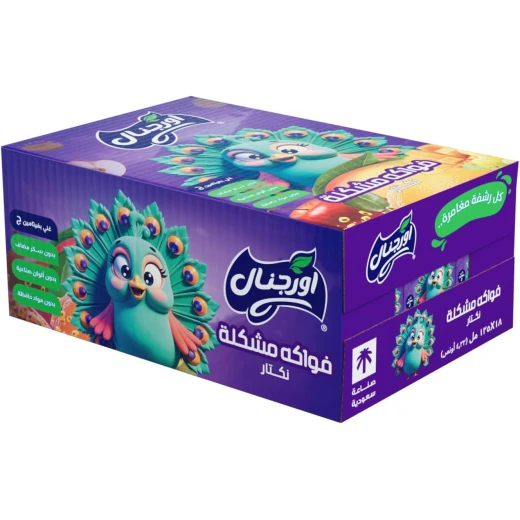 عصير نكتار فواكه مشكلة اورجينال عبوة 18 × 125 مل بطعم الفواكه المنعش واللذيذ مناسب للاستخدام اليومي عصير نكتار فواكه مشكلة اورجينال عبوة 18 × 125 مل بطعم الفواكه المنعش واللذيذ مناسب للاستخدام اليومي
