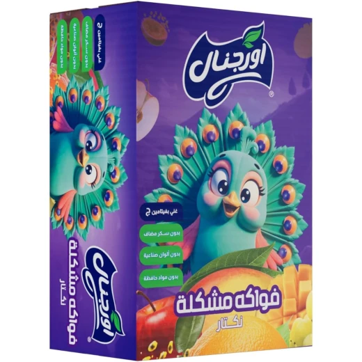 عصير نكتار فواكه مشكلة اورجينال عبوة 18 × 125 مل بطعم الفواكه المنعش واللذيذ مناسب للاستخدام اليومي - اورجنال - Image 3