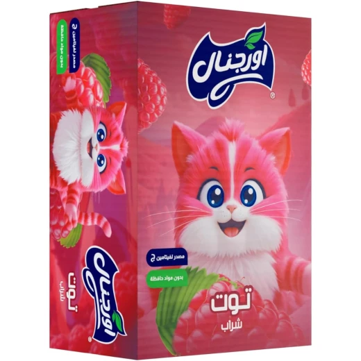 مشروب توت العليق اورجينال عبوة 18 × 125 مل بطعم توت العليق المنعش واللذيذ مناسب للاستخدام اليومي - اورجنال - Image 3