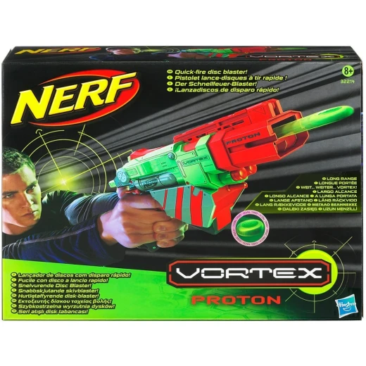 Nerf Vortex Proton - هاسبرو - Image 2