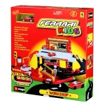 Ferrari Kids Workshop - هاسبرو