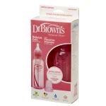 Dr. Brown's 8 oz / 250 ml PP Standard Baby Bottle - Pink, 2-Pack - دكتور براونز