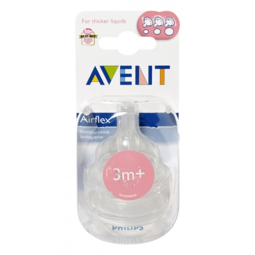 Philips Avent Classic Teat (Variable Flow) - 2 Pack