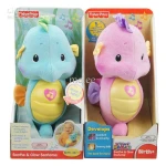 Fisher Price Sooth & Glow Seahorse - فيشر برايس